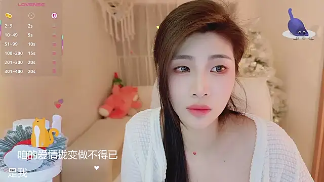 Vaidurya-Yolo live sex cam