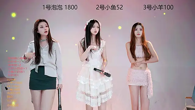 U-one001 live sex cam