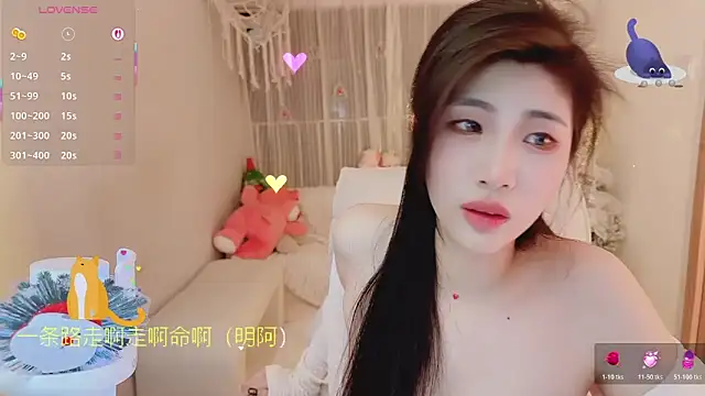 Vaidurya-Yolo's cam snapshot