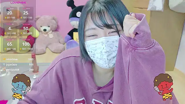 _usya_2525's cam snapshot