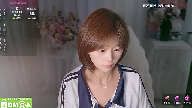 Seven-76's cam snapshot