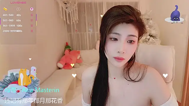 Vaidurya-Yolo live sex cam