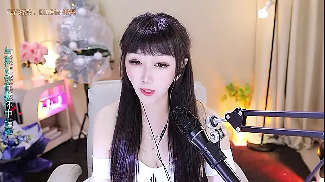 xiaoya666--baby live sex cam