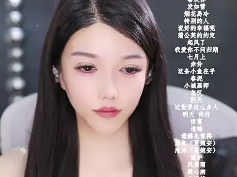 vv-77's cam snapshot