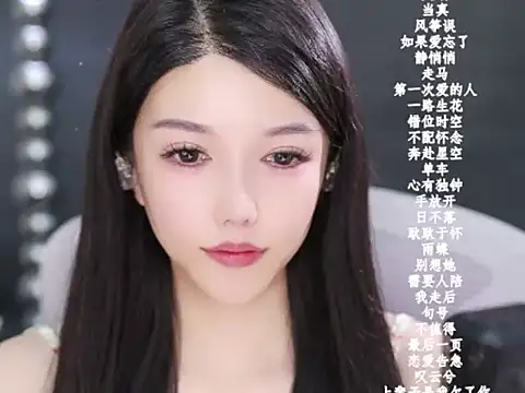 vv-77's cam snapshot