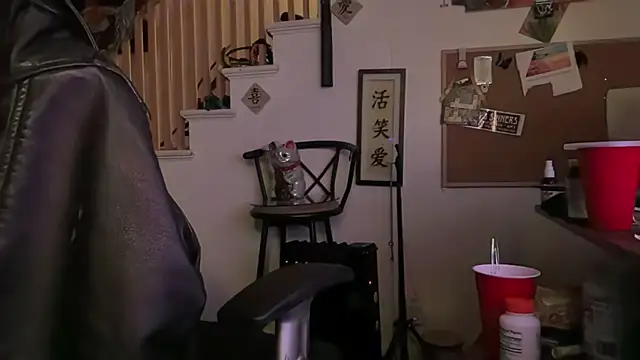 MasterDaddyCool live sex cam