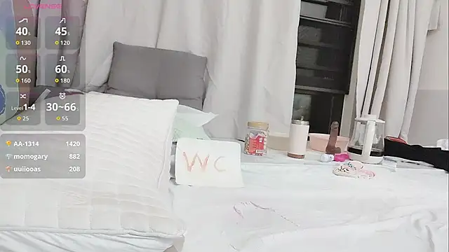 Ttaotao16877's cam snapshot