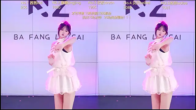 Neza-002 live sex cam