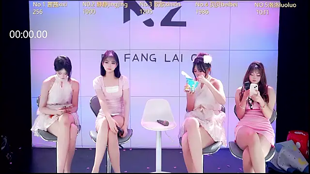 Neza-002 live sex cam