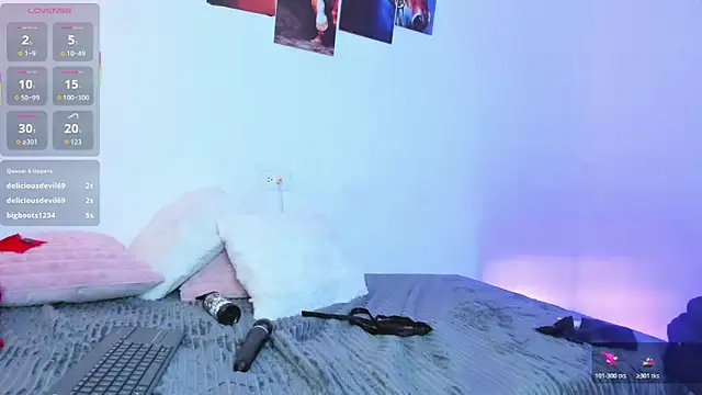 Gaia_Hot's cam snapshot