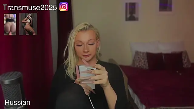 NikandJane live sex cam