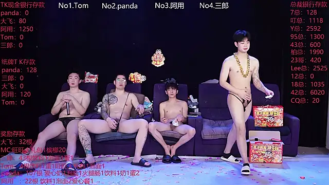 OUBA-boy live sex cam