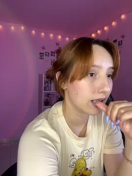 Davne_'s cam snapshot