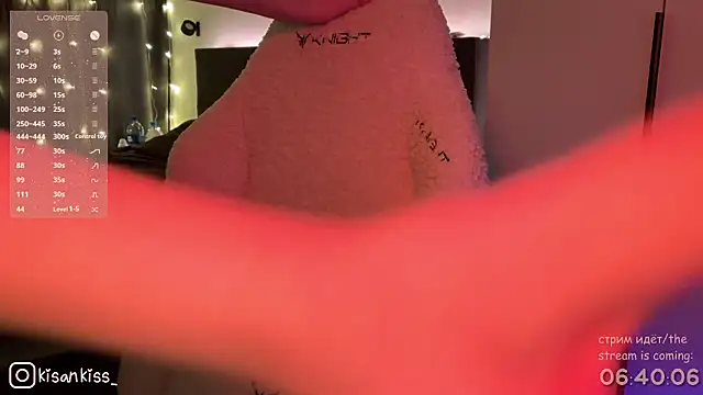 kisankiss's cam snapshot