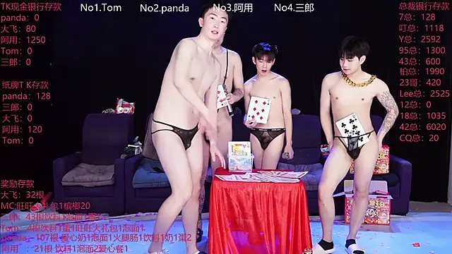 OUBA-boy live sex cam