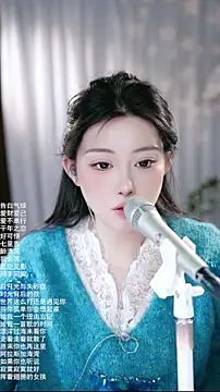 Dou-Dou-er's cam snapshot