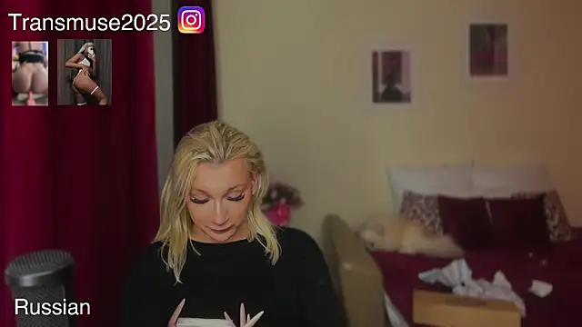 NikandJane live sex cam