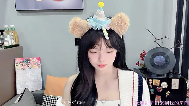 LovelyXiaoYi live sex cam