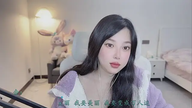 Love-feifei live sex cam