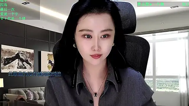 W-E-N-123 live sex cam