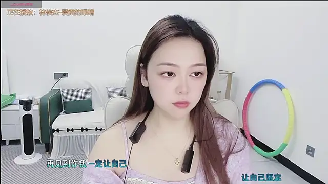 Lcey_66 live sex cam