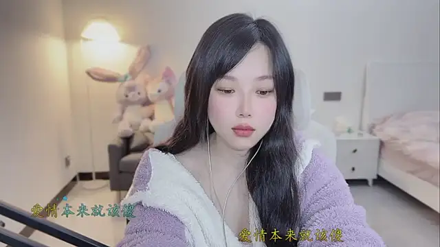 Love-feifei live sex cam