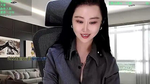 W-E-N-123 live sex cam