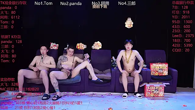 OUBA-boy live sex cam