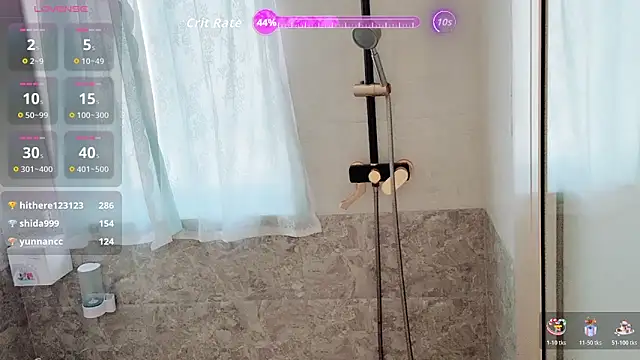 Su-ki77's cam snapshot