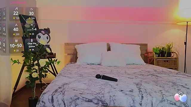 _Amelia_Shine_'s cam snapshot