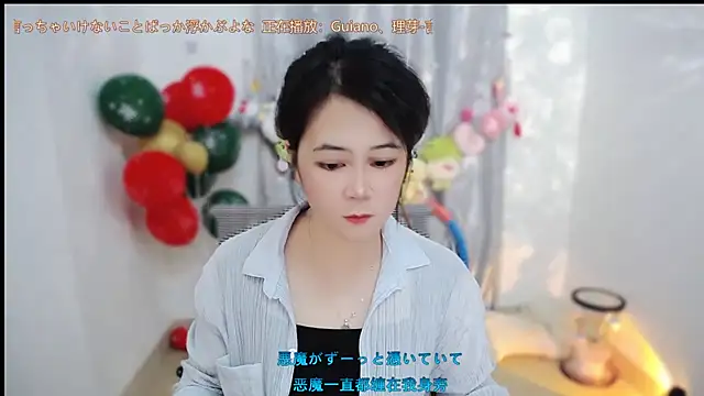 Fan_ting live sex cam