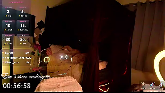 ES5EX's cam snapshot