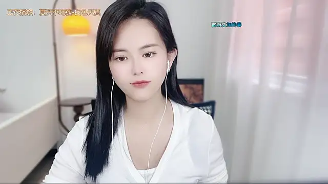 Musae7's cam snapshot