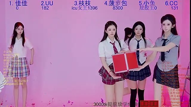 Retro-8090S live sex cam