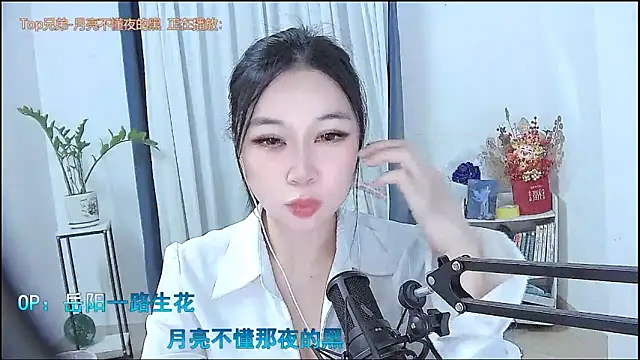 Amity-ox live sex cam