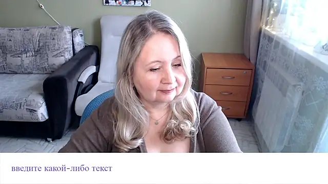 JanaMayer's cam snapshot