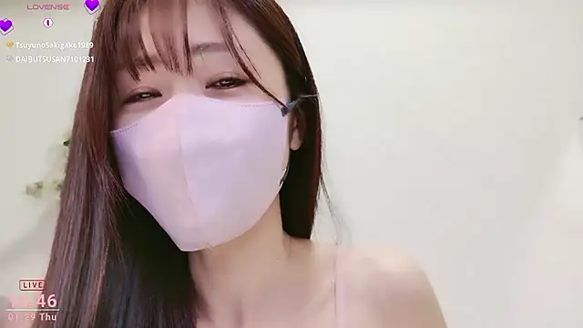 meg_0901 live sex cam