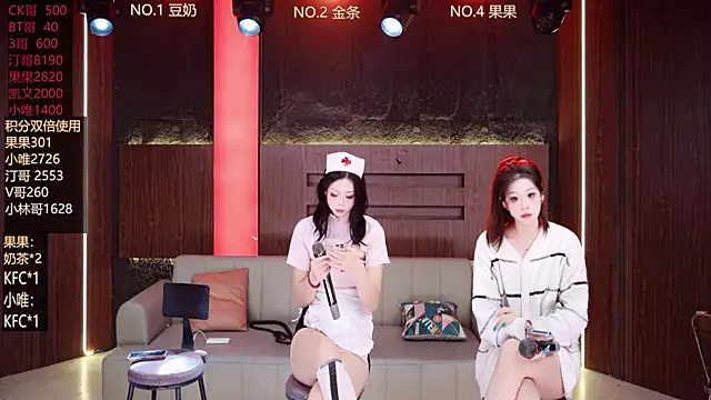 Bkw-777's cam snapshot