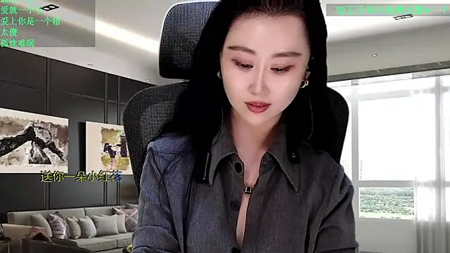 W-E-N-123's cam snapshot