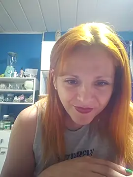 dullsecitalove25's cam snapshot