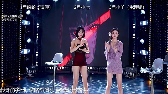 MAMAMOO-01's cam snapshot