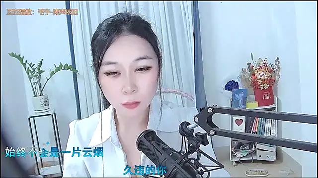 Amity-ox live sex cam