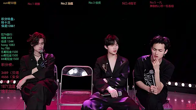 EXO-cbz live sex cam