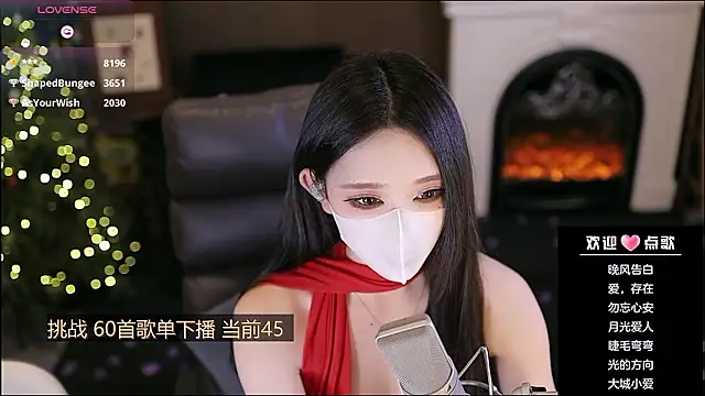 Cililike live sex cam