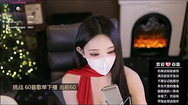 Cililike live sex cam