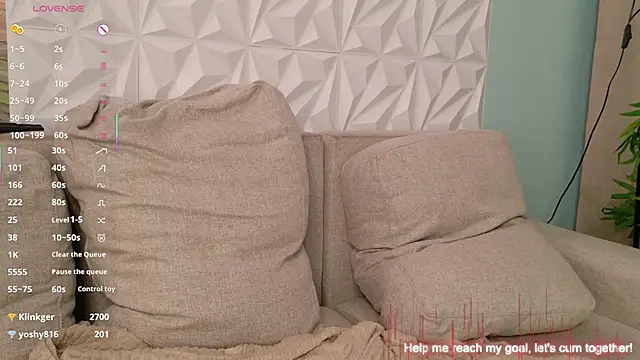 lisabaus's cam snapshot