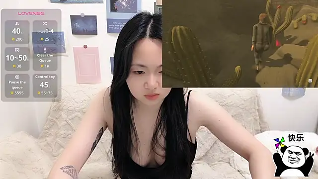 LiLiYbaby's cam snapshot