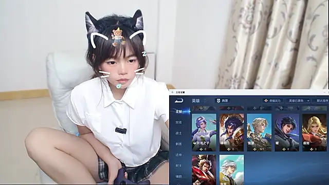 Duolamei live sex cam