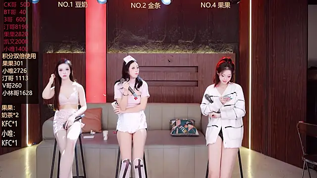 Bkw-777's cam snapshot