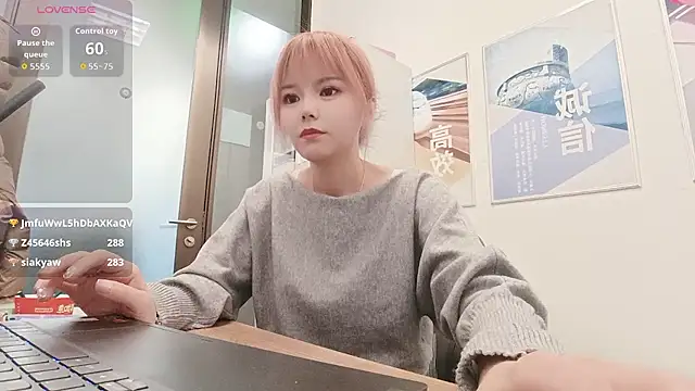 KKMM168's cam snapshot